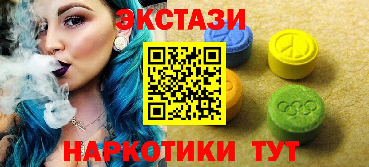 APVP Красноармейск