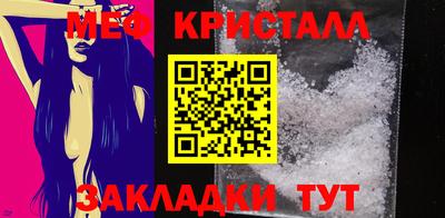 соль курить ск Кингисепп