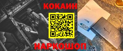 соль курить ск Кингисепп