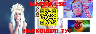 соль курить ск Кингисепп