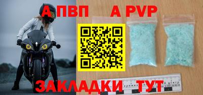 эйфоретик Кимры