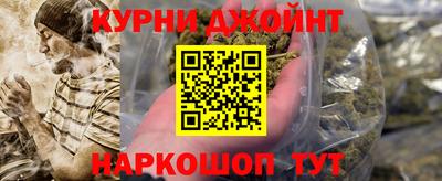 эйфоретик Кимры