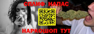 эйфоретик Кимры