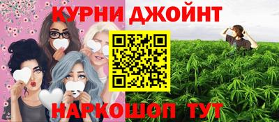 соль курить ск Кингисепп