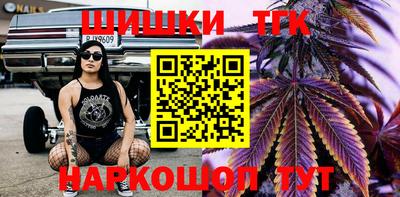 соль курить ск Кингисепп