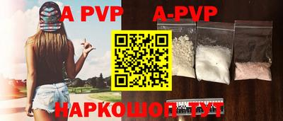 эйфоретик Кимры
