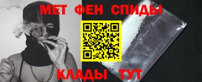 соль ск Кинель