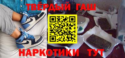 соль курить ск Кингисепп