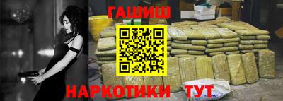 эйфоретик Кимры